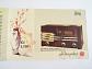 Radiotechna - system Telefunken - Viola, Song, Arie, Hymnus, Big Ben, Choral - prospekt