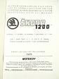 Škoda 1200 - seznam náhradních dílů - 1955 - Motokov