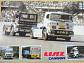 Liaz Camion - program - prospekt - 1988