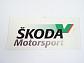 Škoda Octavia Kit car - Škoda Motorsport - samolepka