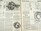 MoToR's Truck Repair Manual - 1936 - 1942