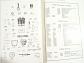 Tatra 4 Zylinder Auto Type 57 - Handbuch - Technische Beschreibung - Behandlungsvorschrift - Teileverzeichnis u. Lieferungsbedingungen - 1932