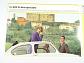 Fiat 600 D - prospekt
