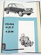 GAZ - Chaika M-13, Volga 21, 22, Moskvich 407, 423 - prospekt - Čajka - Volha - Moskvič