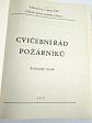 Cvičební řád požárníků - Technický výcvik - 1971