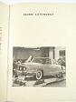 Technické údaje silničních motorových vozidel a traktorů čs. výroby - 1959 - Antonín Šimík, Bedřich Jech