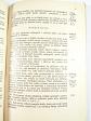 Předpis o bezpečnostním dozoru na parní kotle - V 4 - 1937 - Československé státní dráhy
