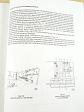 Tatra 815 VVN 26 265 8x8.1R - Tatra 815 VT 26 265 8x8.1R - Driver's handbook for lorries - 1991