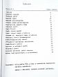Katalog náhradních dílů MP 13-2 - SUB Uherský Brod