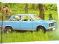FSO - Polski Fiat 125 p - prospekt
