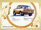FSO - Polski Fiat 125 p - prospekt