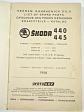 Škoda 440 - 445 - seznam náhradních dílů - 1958