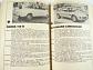 Svět motorů - auto revue - malý katalog evropských automobilů 1973 - Československé terénní motocykly - JAWA, ČZ, ESO