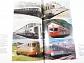 Fiat Ferroviaria - Our diesel railcars - prospekt
