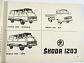 Škoda 1203 - návod k obsluze a údržbě - 1977