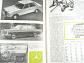 Automobil - časopis - 1968