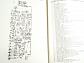 Tatra 815 - Driver's Manual for Chassis - 1985