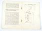 Sunbeam Motor Cycle Manual 1932 for Models 9, 10, 90 and Lion