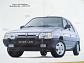 Škoda Favorit, Forman - Silver line - prospekt - 1993