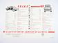 Moskvitch 407 - Volga - 1962 - prospekt - Glostrup Import Company Glimco - Moskvič - Volha