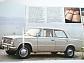 Lada 1200 - prospekt - Satra