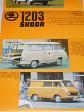 Škoda 1203 - minibus, Van, COM, ROL, Ambulance - prospekt - 1975 - Motokov