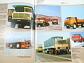 Avtoexport informuje 62-63 - časopis - 3-4/1981 - VAZ, LADA, Volha, IŽ, UAZ, ZAZ, KAMAZ, BELAZ, ZIL, GAZ, Dněpr...