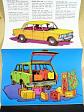 FSM - Polski Fiat 125 p - prospekt