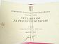 Vyznamenání za pracovní obětavost - Den horníků - 9. září 1958 - dekret