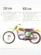 ČZ motocross 1971 - 125 ccm, 250 ccm, 400 ccm - prospekt