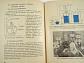 Přesné lití - Josef Doškář, Otakar Kaštánek - 1961