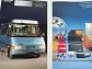 Carrus Stainless- Finland - autobus - prospekt - 1992