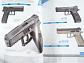CZ - produktový katalog 2017 - pistole, kulovnice, malorážky, Zbrojovka Brno, brokovnice, větrovky, semi-auto, příslušenství