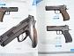 CZ - produktový katalog 2017 - pistole, kulovnice, malorážky, Zbrojovka Brno, brokovnice, větrovky, semi-auto, příslušenství