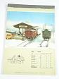 Modell - Eisenbahn - Kalender 1966