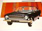 Ford Zephyr 4 - 1964 - prospekt