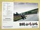 Honda CBR 900 RR Fireblade - prospekt - 1994