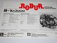 Robur LD 3000 - 1979 - prospekt