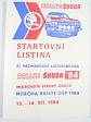 Rallye Škoda 1984 - Mladá Boleslav 13. - 14. 7. 1984 - program + startovní listina + plakát (program) + výsledky