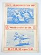 Grand Prix ČSSR - Mistrovství světa - Brno - 28. - 30. 8. 1981 - program + startovní listina + leták