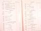 Stevens Motor Cycles - List of Spare Parts