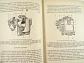Karburátory automobilové a motocyklové - Alois Pešek - 1955