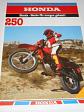 Honda 50, 250, 750, 900, 1000, 1100 - 1982 - prospekt - Honda Suisse