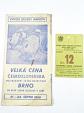 Velká cena Československa - Brno - 24. srpna 1958 - program + seznam startujících + vstupenka + leták