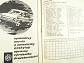 XXIV. Grand Prix ČSSR, Brno, 25. 8. 1974 - Mistrovství světa motocyklů a sidecarů - program