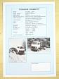 Daewoo Avia A 75/80 4 x 4 - prospekt - Vojenský opravárenský podnik 081 Přelouč