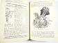 The Book of the B.S.A. - F. J. Camm - 1935 - Pitman's Motor Cyclist Library - BSA