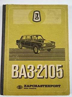 VAZ - 2105 - katalog náhradních dílů - 1979 - LADA