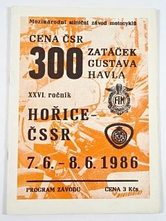 300 zatáček Gustava Havla - Hořice - 1986 - program