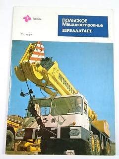 Polské strojírenství nabízí - 7 - 1979 - Pezetel PZL, Polamp, Bumar, Huta Stalowa Wola, Polmo - Polonez, Zuk, Autosan, Star, Jelcz...